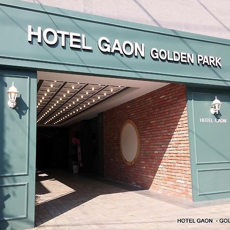 Hotel Gaon Golden Park Dongdaemun Seúl Exterior foto